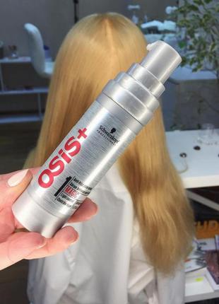 Сироватка для блиску волосся osis+ finish magic