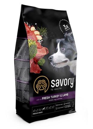 Сухой корм для собак средних пород Savory 12 кг (индейка и ягн...