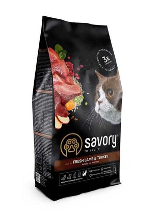 Сухой корм для кошек с чувствительным пищеварением Savory 2 кг...