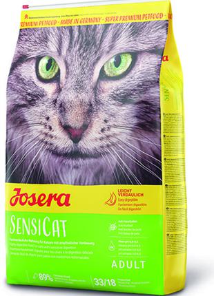Корм для котов Josera SensiCat 10 кг