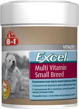 8in1 Excel Multi Vitamin для собак мелких пород 70таб/150ml