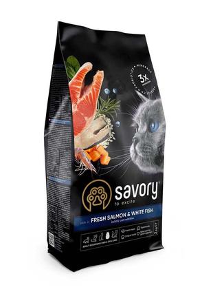 Сухой корм для длинношерстных кошек Savory 2кг (лосось)