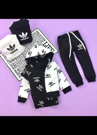 Спортивний костюм - трійка adidas