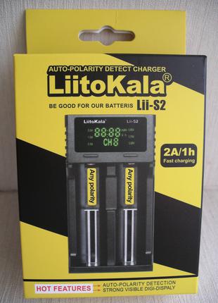 Зарядний пристрій LiitoKala Lii-S2