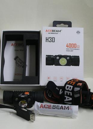 Фонарь Acebeam H30 Cree XHP70.2 белый (6500K) + ультрафиолетов...