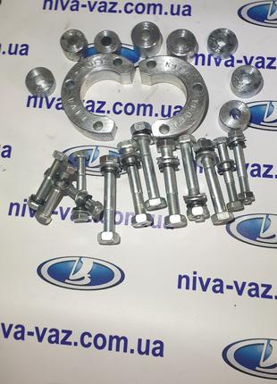 Комплект проставок для увеличения клиренса ВАЗ 2121-2123 НИВА ...