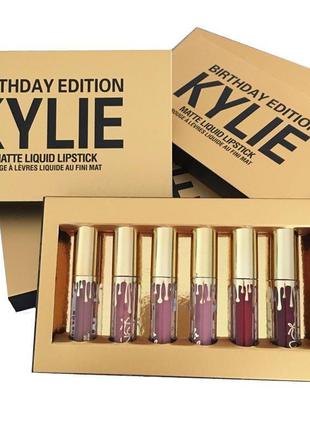 Набор матовых помад Kylie Birthday Edition в стиле (Кайли Дженер)