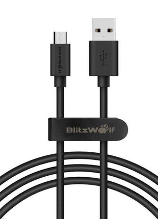 Кабель для смартфонов BlitzWolf® BW-CB7 2.4A Micro USB