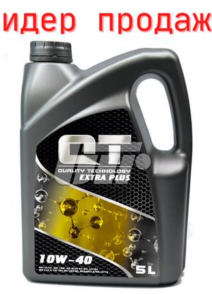 Масло моторное QT-Oil 10W40 SL/CF 5л