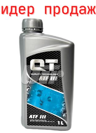 Масло для АКПП QT-Oil ATF III