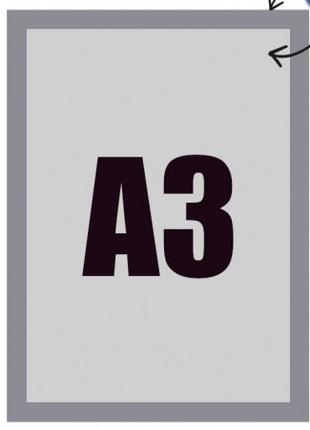 Рамка А3 для фото/документів/малюнків