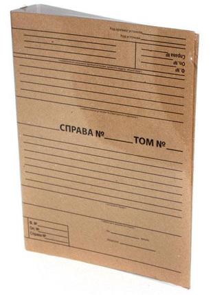 Архивная папка А4 с планками для подшивки документов, 4 см