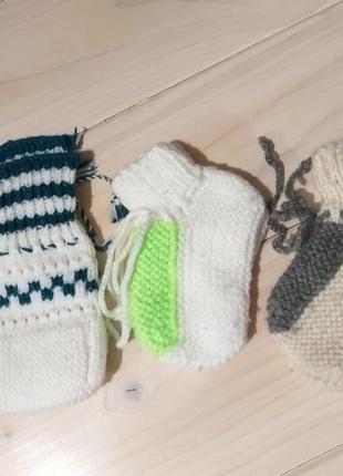 В'язані домашні тапочки дитячі шкарпетки