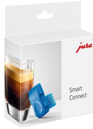 Система JURA Smart Connect