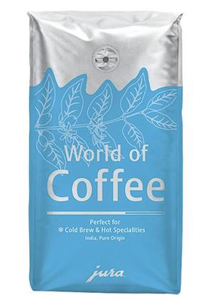 Кофе в зернах Jura World of Coffee 250g