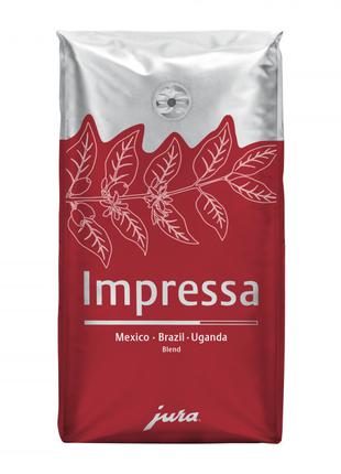 Кофе в зернах Jura Impressa 250g