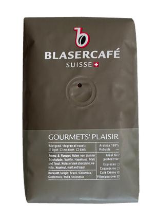 Кофе в зёрнах Blasercafe Gourmets` Plaisir 250 г