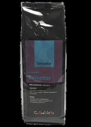 Кофе Coffeelaktika Arabica Salvador shb 200г