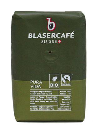 Кофе в зёрнах Blasercafe Pura Vida 250 г