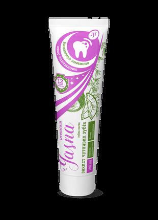 Зубна паста "Захист чутливих зубів"