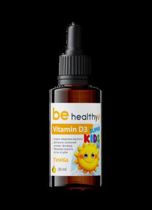 Вітамін D3 для дітей краплі 30мл Витамин D3 для детей от 1 год...