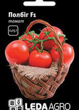 Насіння томату Полбіг F1, 15 шт., низькорослого, ТМ "ЛедаАгро"
