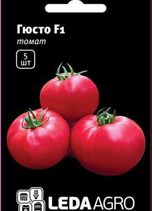 Насіння томату Гюсто (Gusto) F1, 5 шт., рожевого, високорослог...