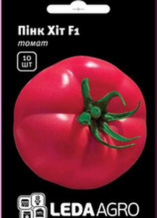 Насіння томату Пінк Хіт F1, 10 шт., рожевого високорослого, ТМ...