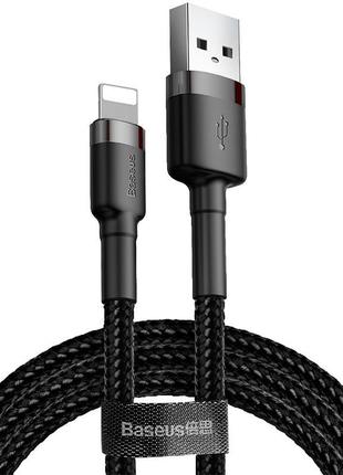 USB кабель Baseus Cafule Lightning Black 1m