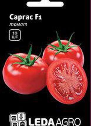 Насіння томату Саргас F1, 10 шт., низькорослого, ТМ "ЛедаАгро"