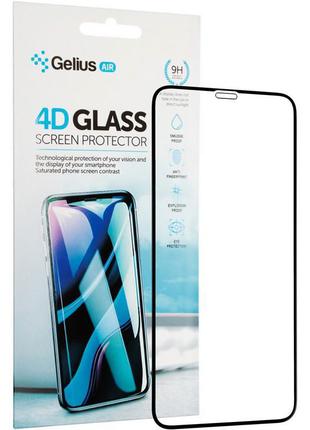 Защитное стекло Gelius Pro 4D for iPhone 11 Pro/X/XS Black