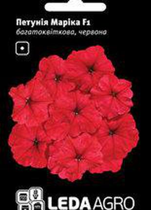Семена петунии Марика F1, 10 шт., красная мультифлора
