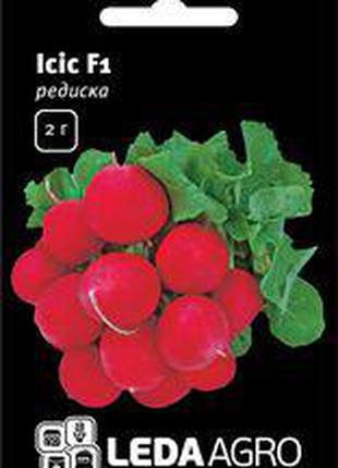 Насіння редиски Ісіс F1, 2 гр., ТМ "ЛедаАгро"