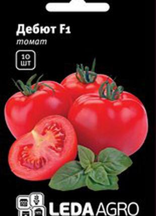 Насіння томату Дебют F1, 10 шт., низькорослого, ТМ "ЛедаАгро"