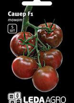 Насіння томату Сашер F1, 5 шт., високорослого, ТМ "ЛедаАгро"