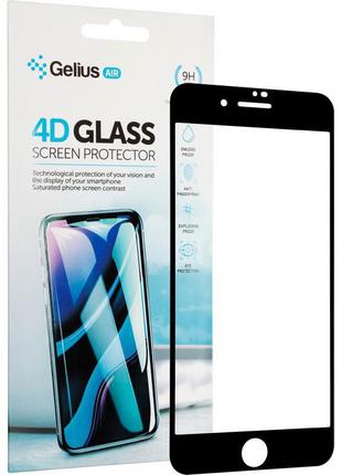 Защитное стекло Gelius Pro 4D for iPhone 7/8 Black