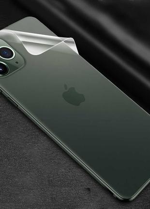 Гідрогелева Плівка на задню кришку для iPhone 12