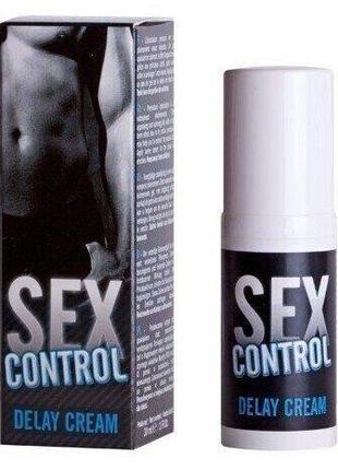 Крем-пролонгатор SEX CONTROL DELAY CREAM 30 мл