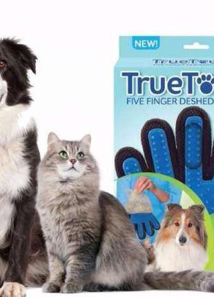 Перчатка для вычесывания шерсти животных Тру Тач True Touch