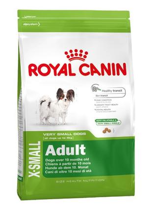 Royal_Canin_X-SMALL_Adult 1,5кг У НАЯВНОСТІ - корм для собак м...