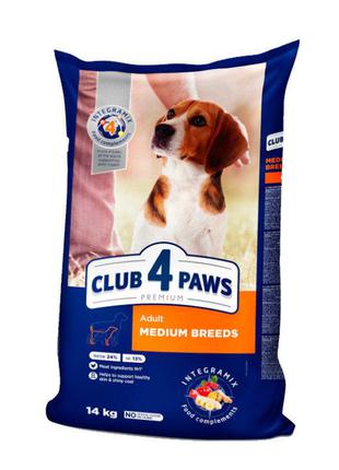 Сухой корм Клуб 4 Лапы Premium для собак средних пород 14КГ