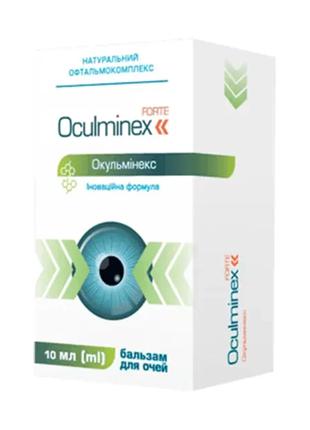 Oculminex (Окулминекс) - содержит натуральные растительные экстра