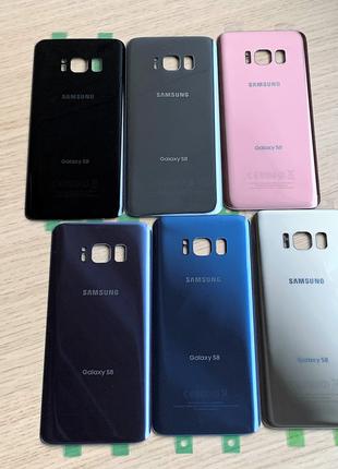 Samsung Galaxy S8 задняя крышка (задняя стеклянная панель корп...