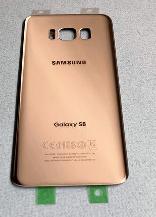 Samsung Galaxy S8 Gold, золотистая задняя крышка (задняя стекл...