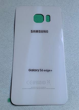 Samsung Galaxy S6 Edge Plus White Pearl біла задня кришка скля...