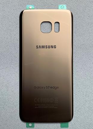 Samsung Galaxy S7 Edge Gold задняя крышка "золотая", стекло