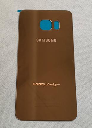 Samsung Galaxy S6 Edge Plus Gold Platinum золотистая задняя кр...