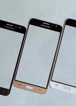 Samsung Galaxy J3 2016 (Samsung SM-J320) стекло дисплея (экран...
