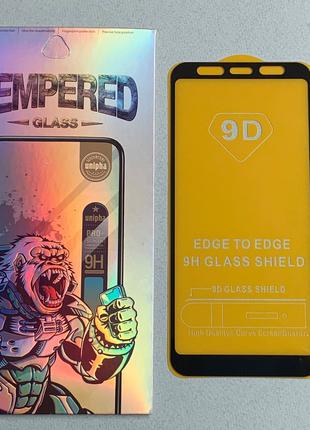 Защитное стекло для Galaxy A7 (2018) FULL COVER 9D GLASS ПОЛНОЕ