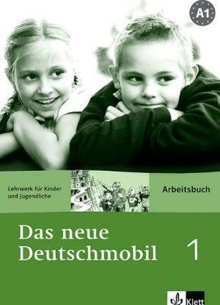 Das neue Deutschmobil 1. Arbeitsbuch - Рабочая тетрадь